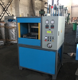 25T全封闭带移模B体育集团官网(中国)官方网站